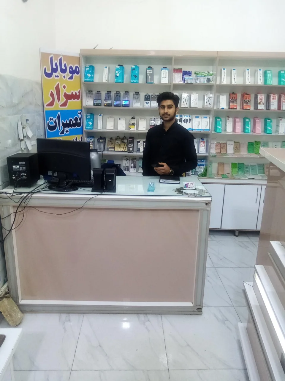موبایل سزار - تصویر 3