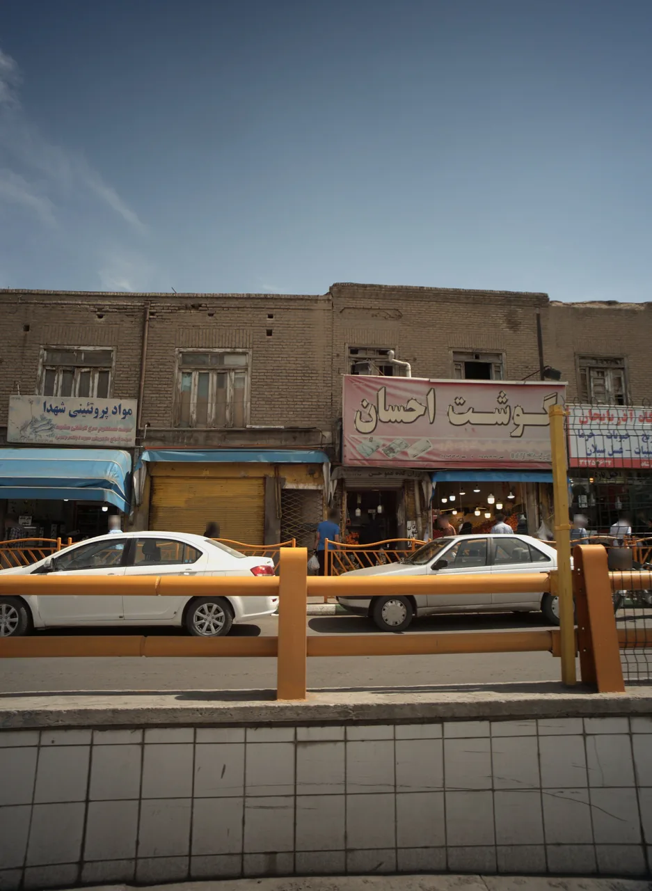 ارزان کده عمو حسن