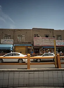 ارزان کده عمو حسن