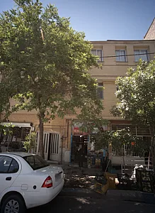 میوه و تره بار سید