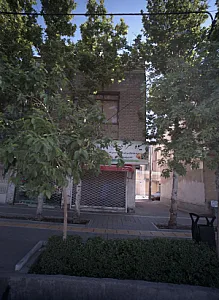 میوه سرای سادات