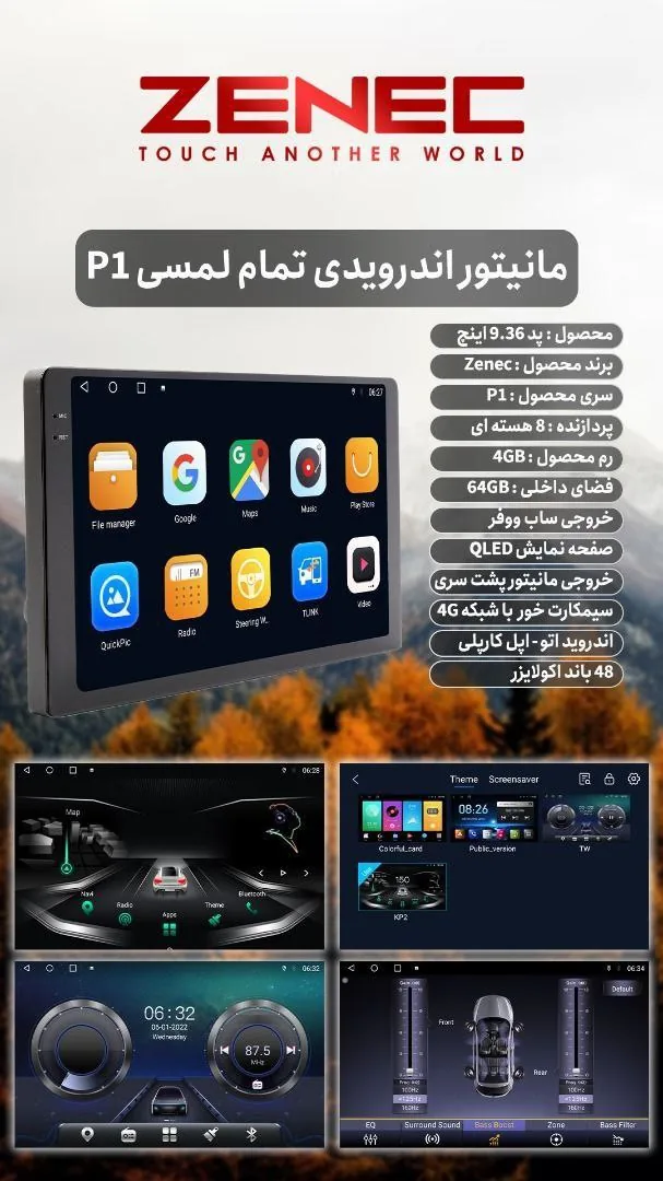 فروشگاه گل چراغ - تصویر 2
