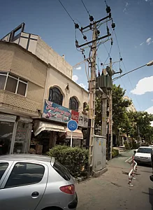 سوپر میوه هنرستان