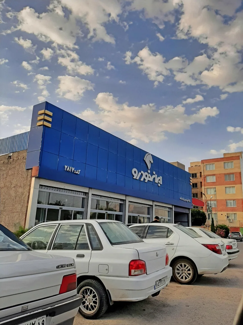 نمایندگی ۲۸۱۷ ایران خودرو