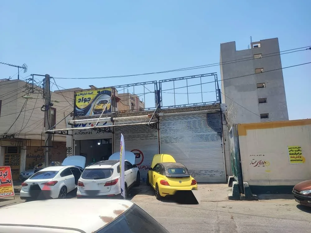 خدمات کولر وبخاری جواد - تصویر 2