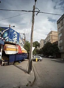 سوپر میوه شهروند