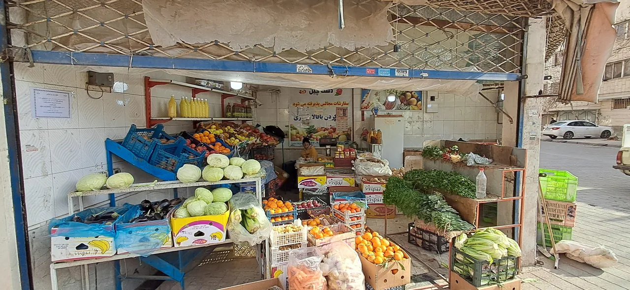میوه فروشی سعید محبی
