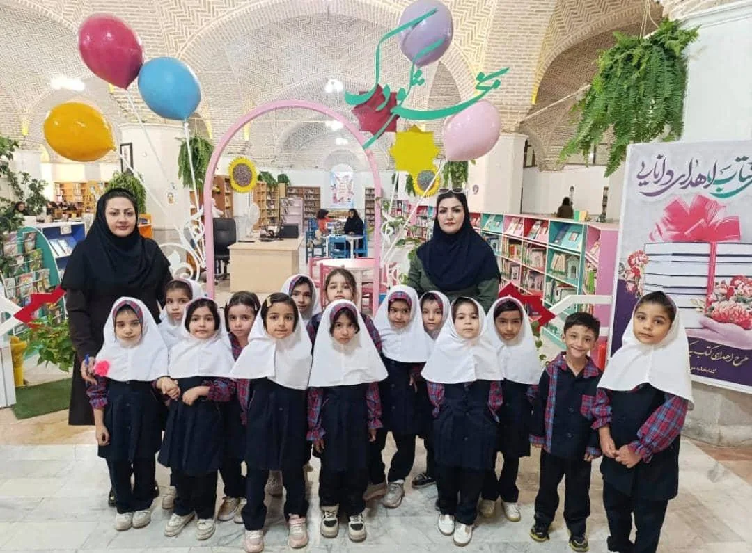 کودکستان آنلاین سارا و دارا - مهد کودک و پیش‌دبستانی در کرمان - تصویر 3