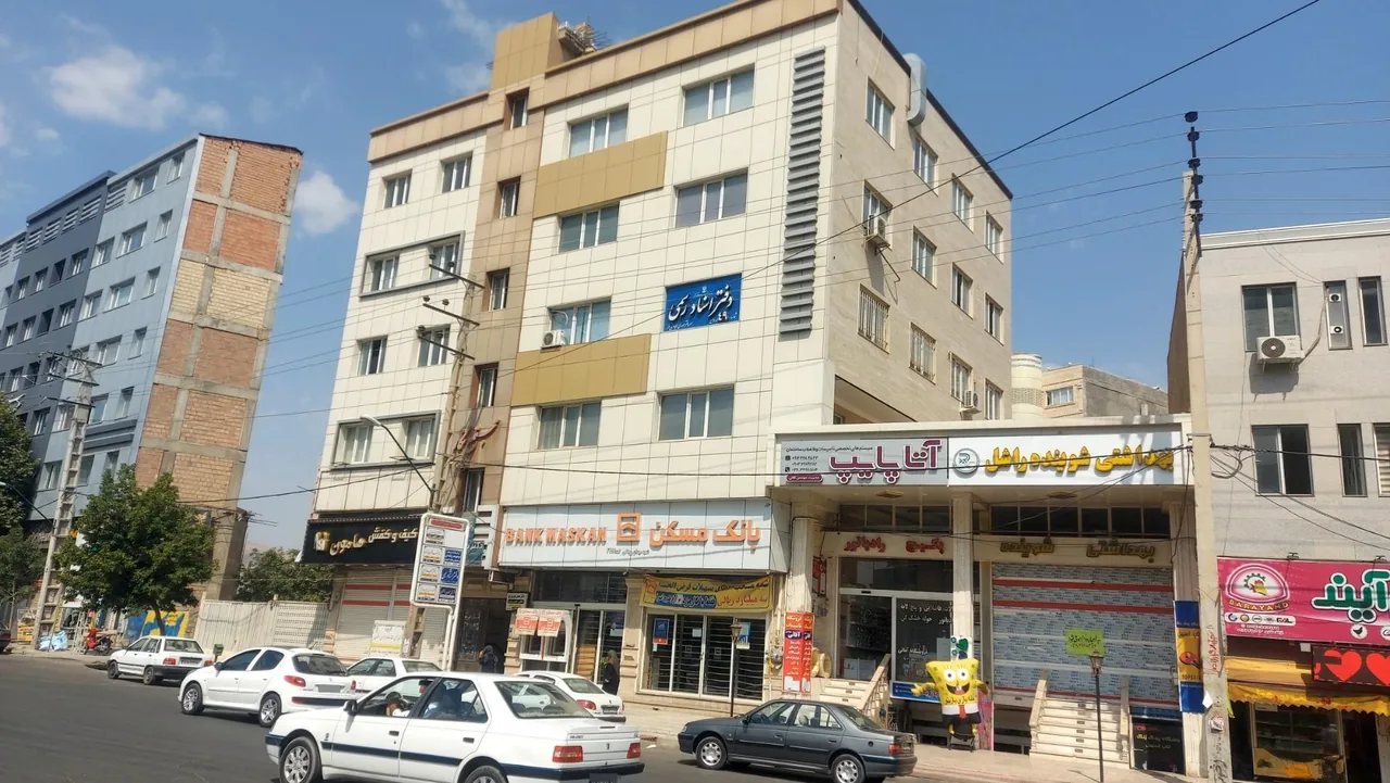 دفترخانه ۴۹ ارومیه - تصویر 2