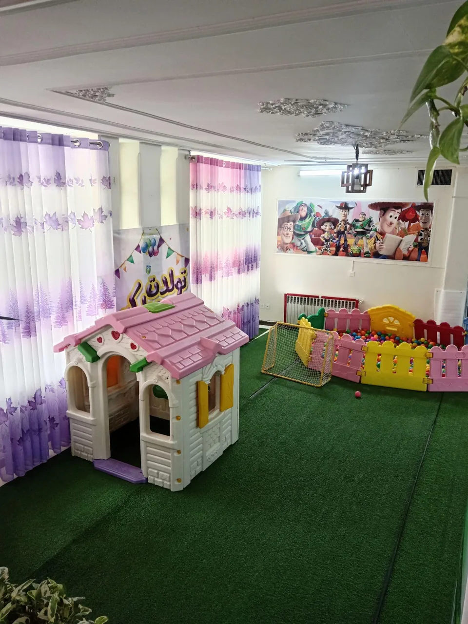 پیش‌دبستانی آوای دردونه ها