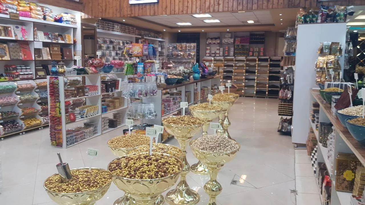 فروشگاه آجیل، خشکبار و حبوبات کاوسی - آجیل و خشکبار در ارومیه