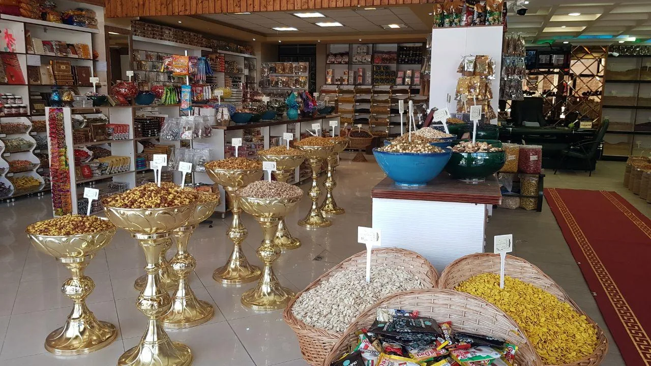 فروشگاه آجیل، خشکبار و حبوبات کاوسی - آجیل و خشکبار در ارومیه - تصویر 3