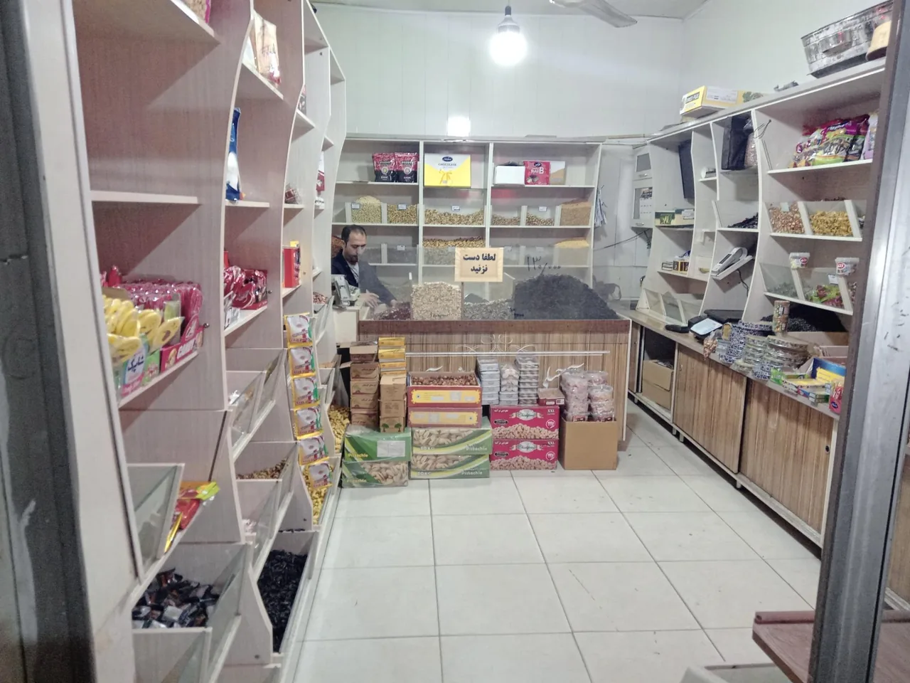 اجیل تخمه داغ خوشنام - تصویر 4