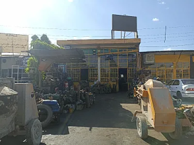 فروشگاه وتعمیرگاه جام‌جم حشمتیان