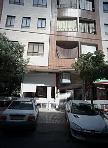 میوه فروشی زیرک