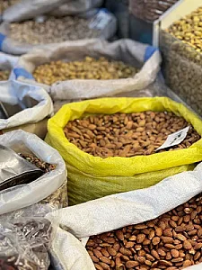 شهر آجیل