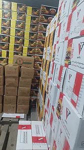 پخش پروتئینی سادات