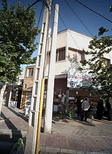 میوه سرای چهار فصل