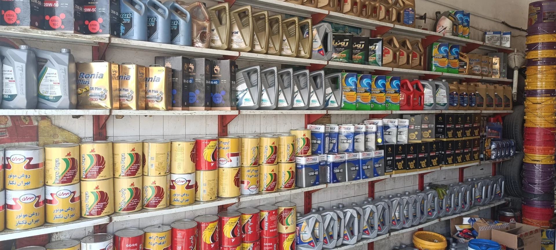 تعویض روغن مستر کار - تصویر 2