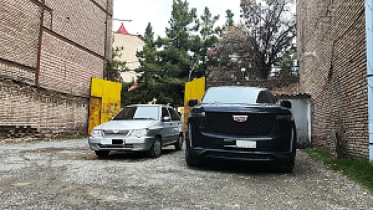 پارکینگ آرش