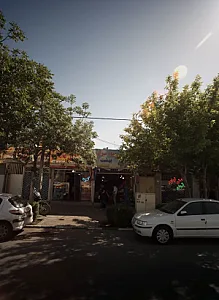 میوه سرای بهشت