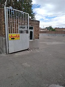 پارکینگ عمومی امام شافعی