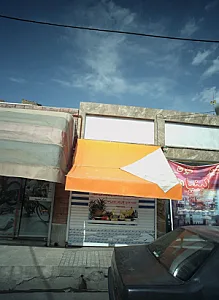 میوه سرای دستچین