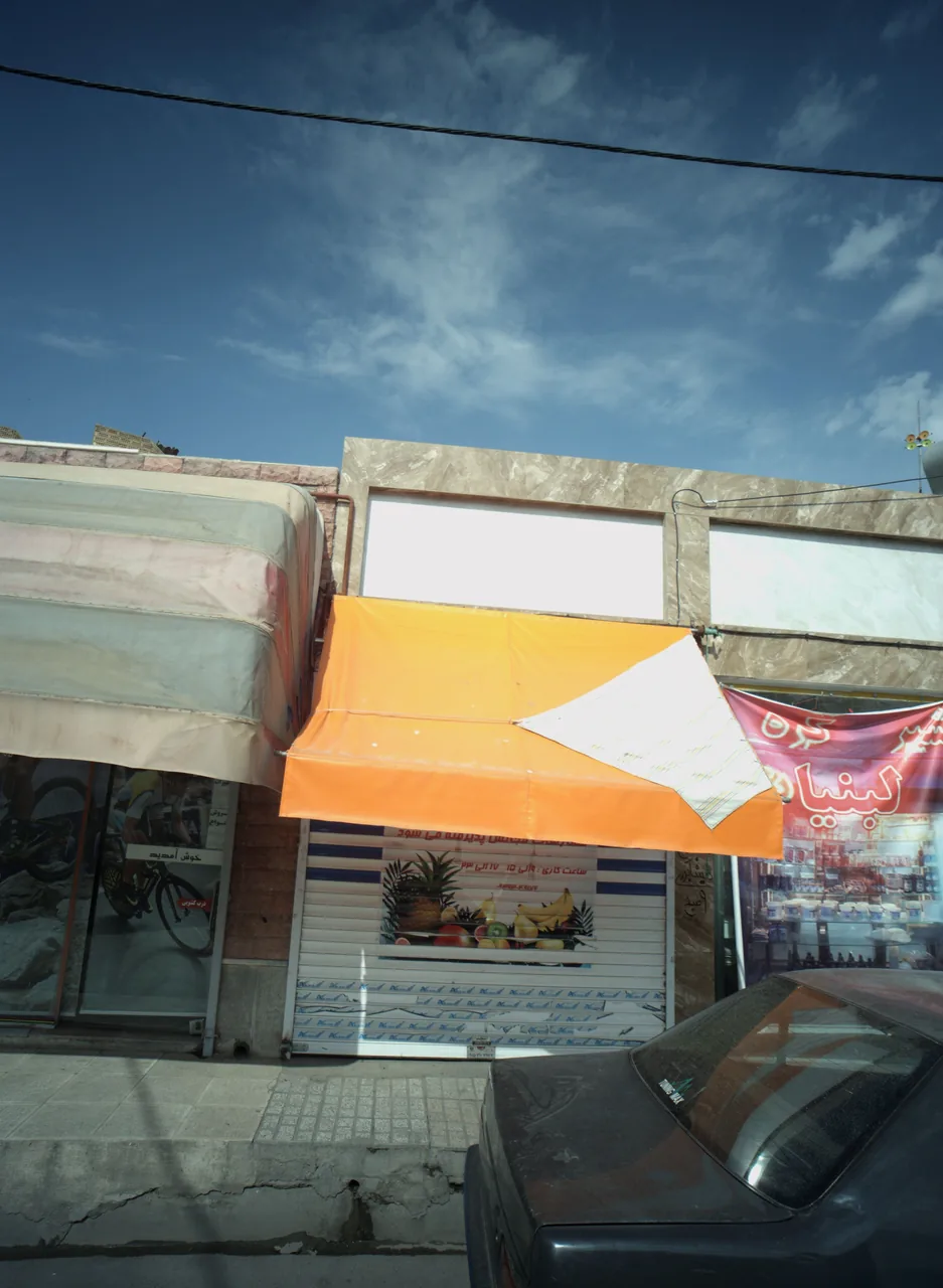 میوه سرای دستچین