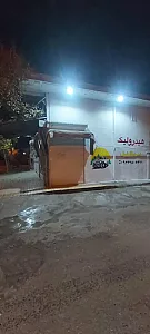 تعمیرگاه جلوبندی هیدرولیک سعید