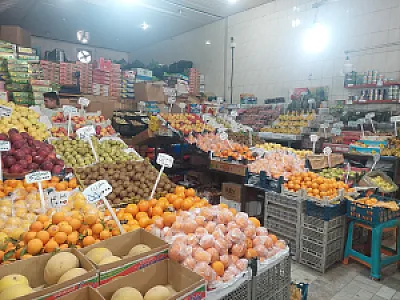 میوه فروشی