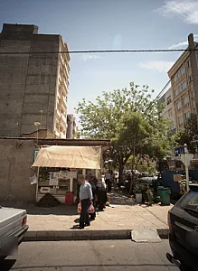 سوپر میوه اسماعیلی