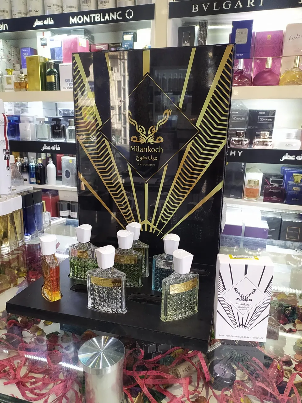 خانه عطر - تصویر 4