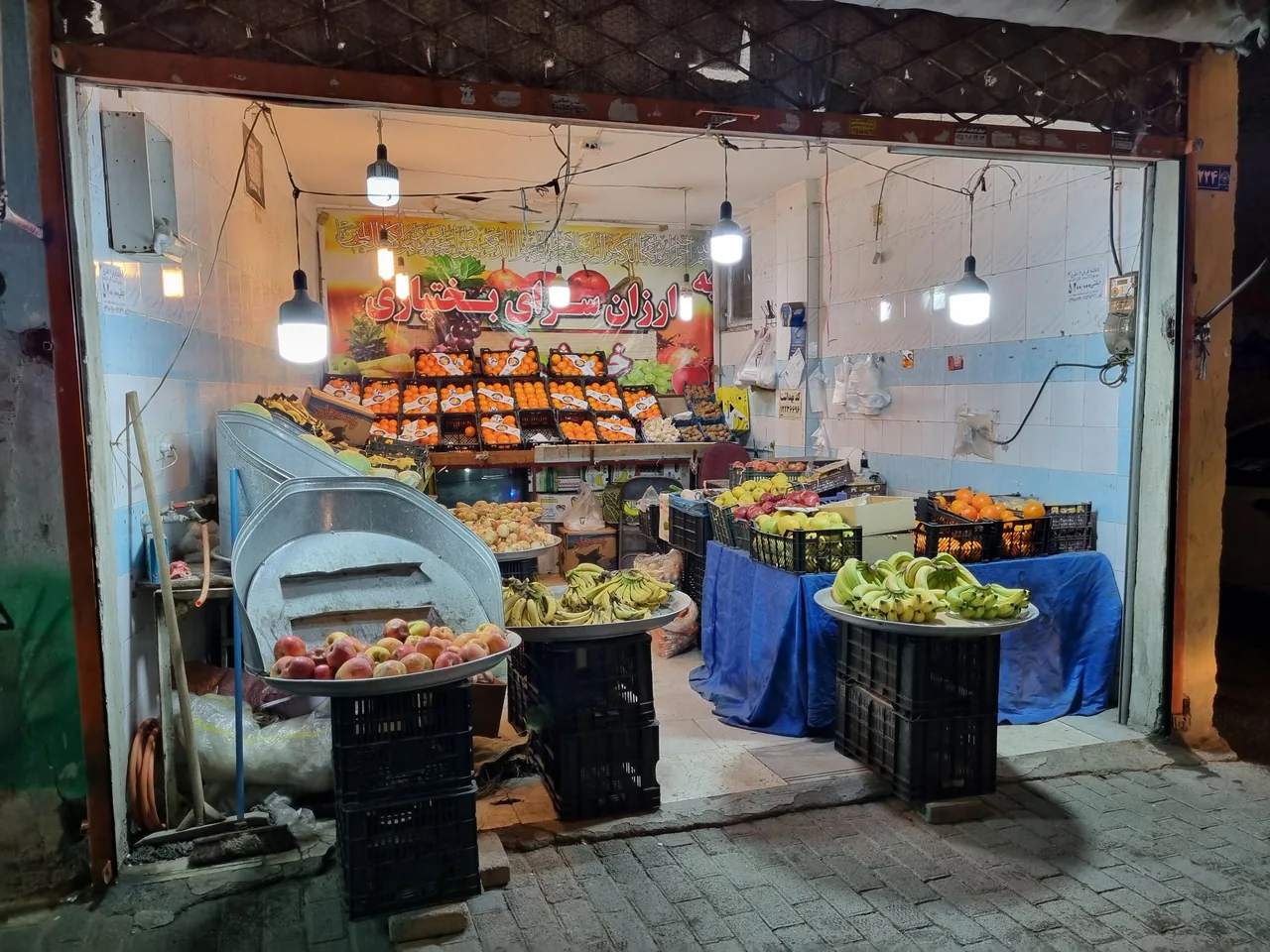 میوه سرای رضایی - تصویر 2