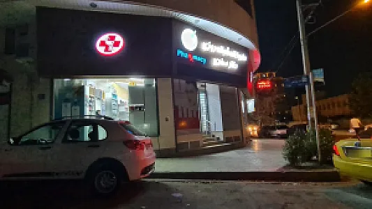 داروخانه شبانه روزی دکتر صفری