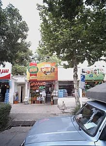 فروشگاه سبزیجات و سیفی جات طلوع
