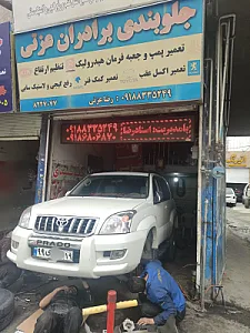 جلوبندی برادران عزتی