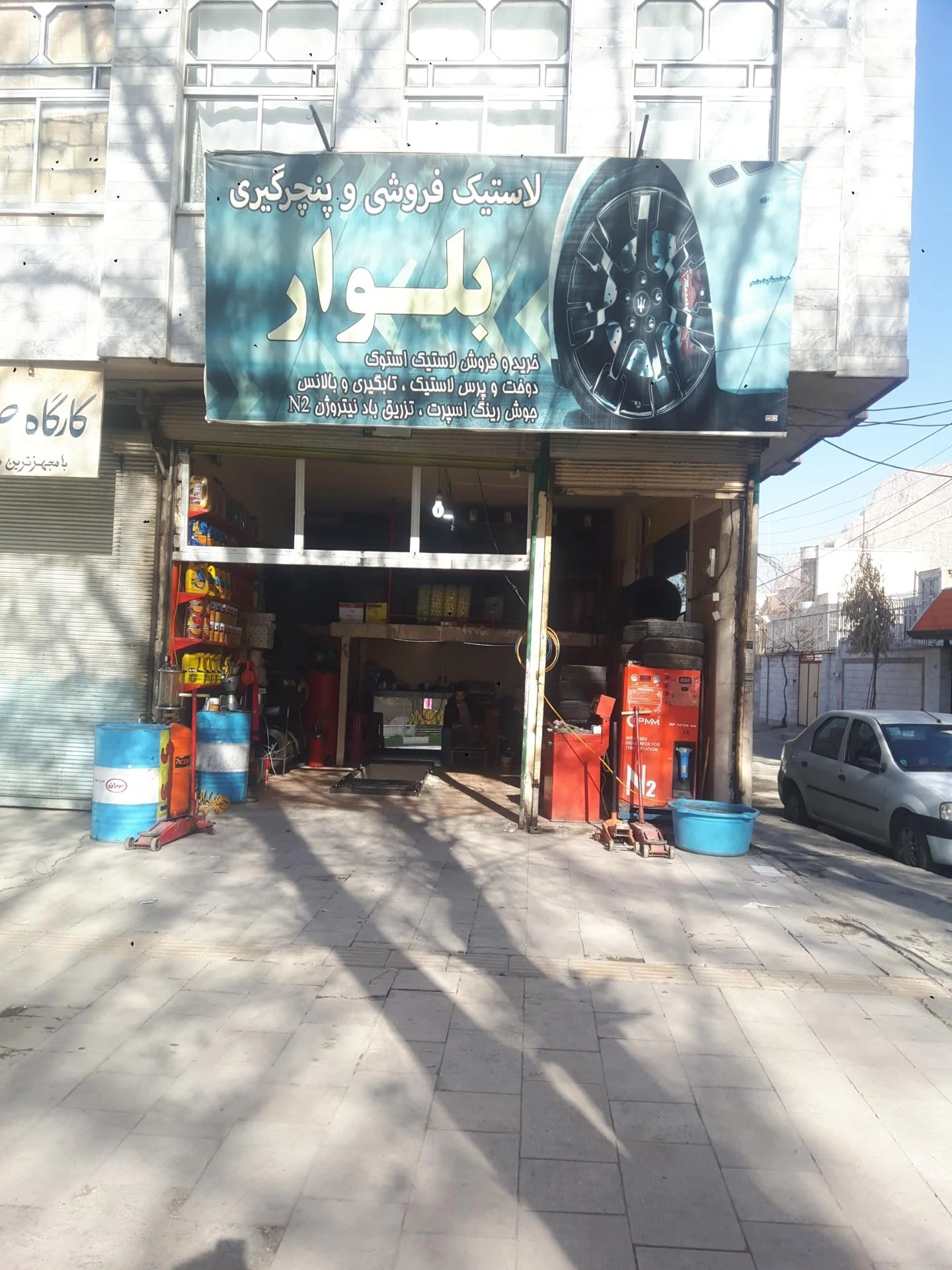 اتوسرویس سیروان - تصویر 2