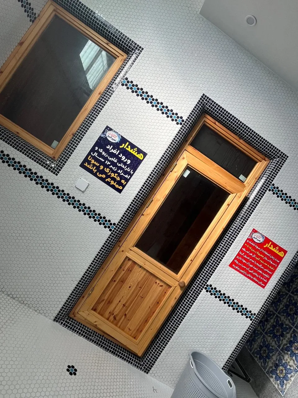 استخر امیرکبیر - تصویر 5