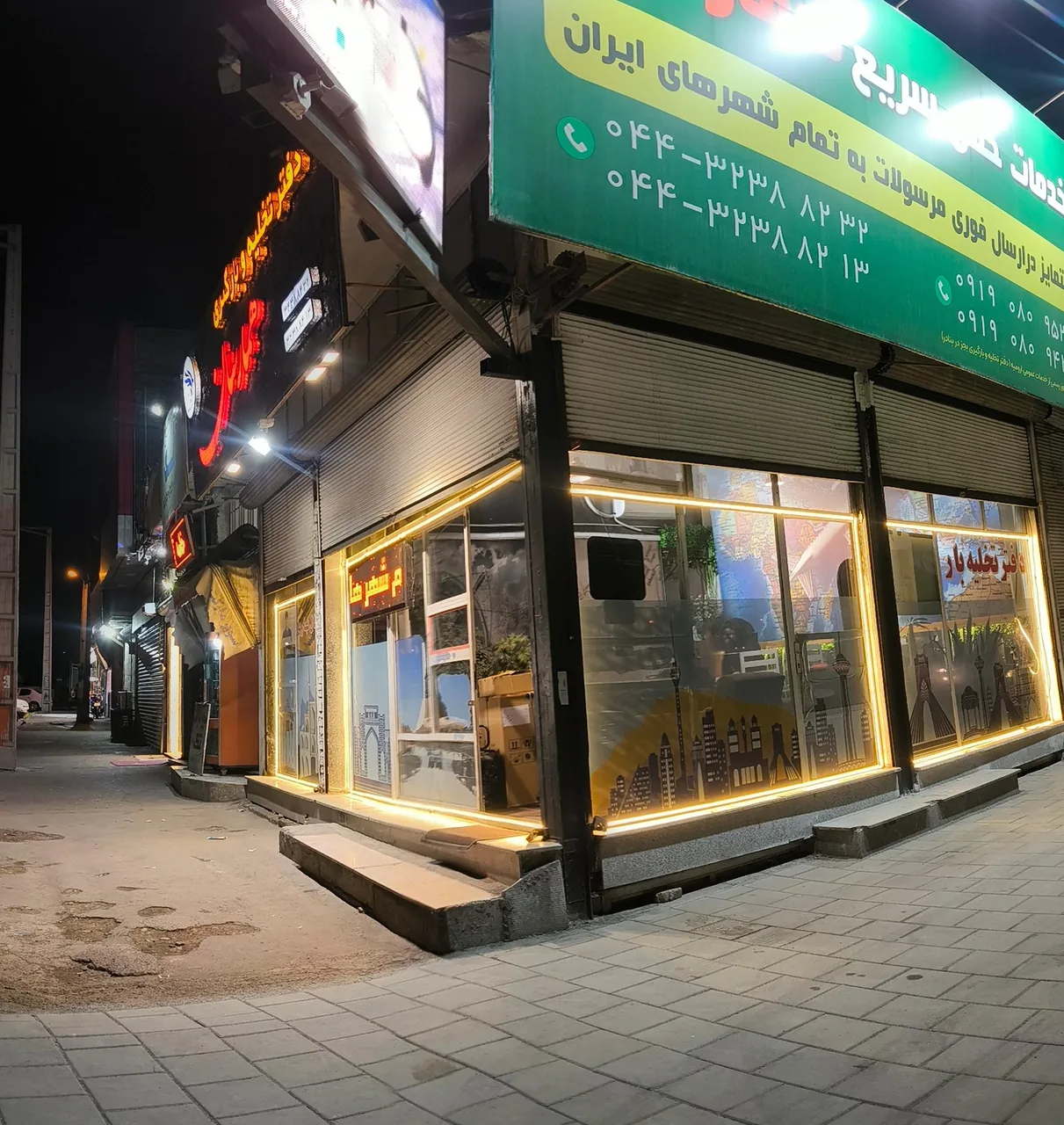 انبار همارسان - پست سریع و باربری در ارومیه - تصویر 2