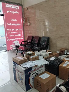 ماهکس ارومیه نمایندگی علیزاده
