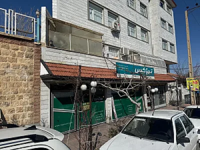 تیپاکس تربیت ارومیه