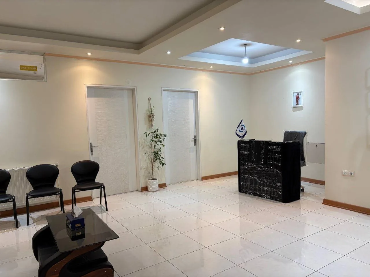 کلینیک روانشناسى ارتقاء