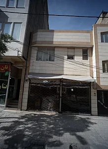 میوه فروشی محمود