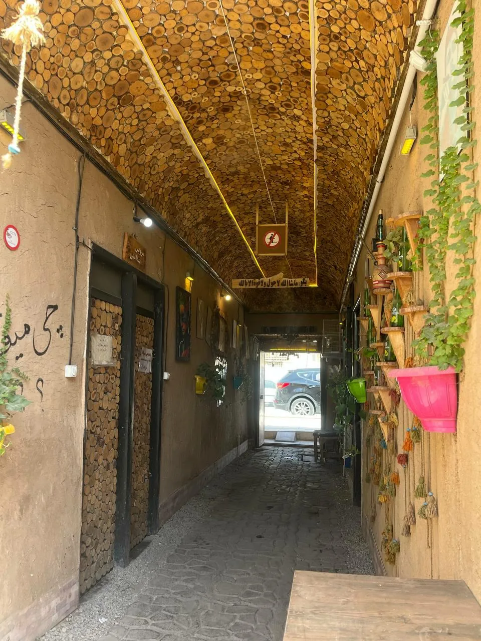 سفره خانه و کافی شاپ آتور - تصویر 6