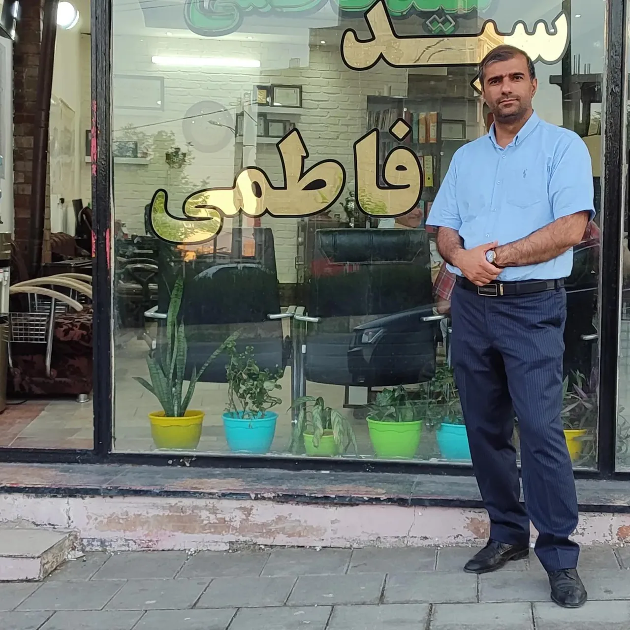 مشاور املاک سید فاطمی - مشاور املاک و بنگاه در ارومیه - تصویر 2