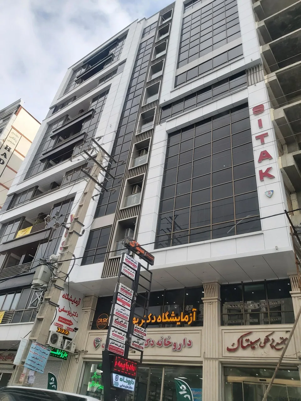 گفتاردرمانی طنین - تصویر 2