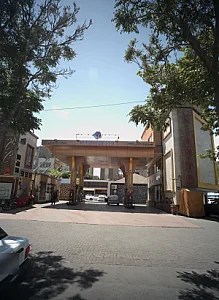 پمپ بنزین 163 فداییان اسلام