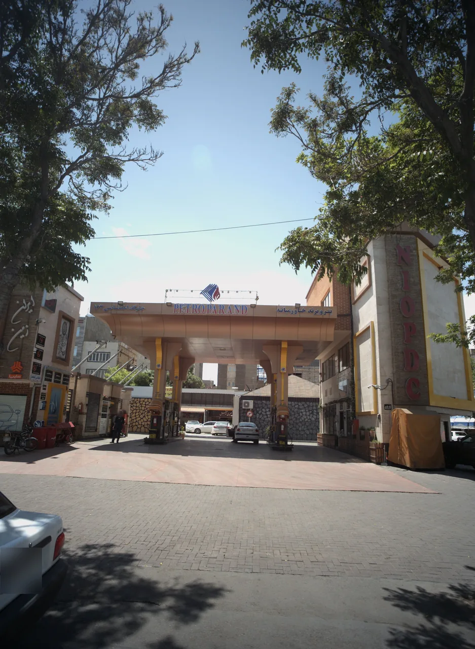پمپ بنزین 163 فداییان اسلام