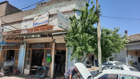 تعمیرگاه رادیاتور ایران