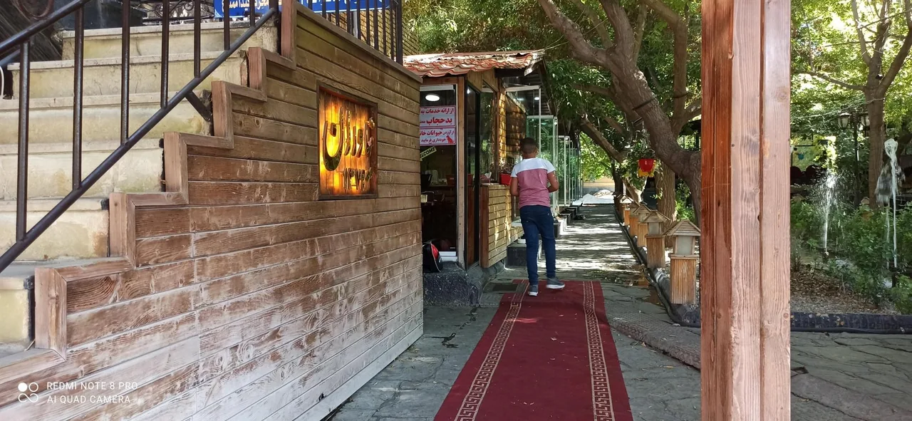 رستوران نیاوران - تصویر 2